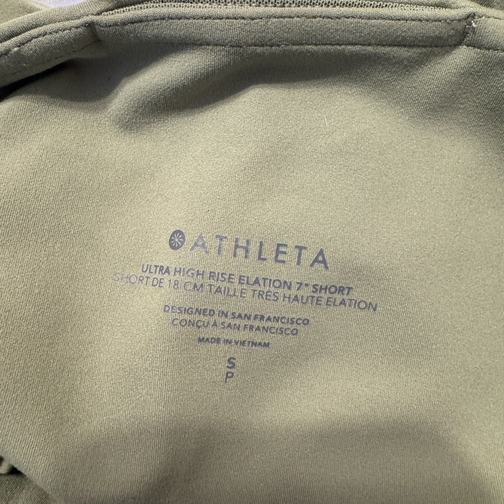 Athleta Workout Set (Small) - Picture 6 of 7